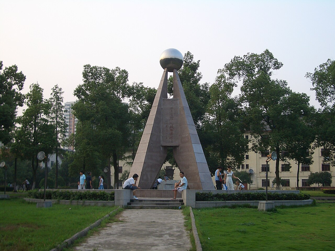 Monument to the founding of HUST
