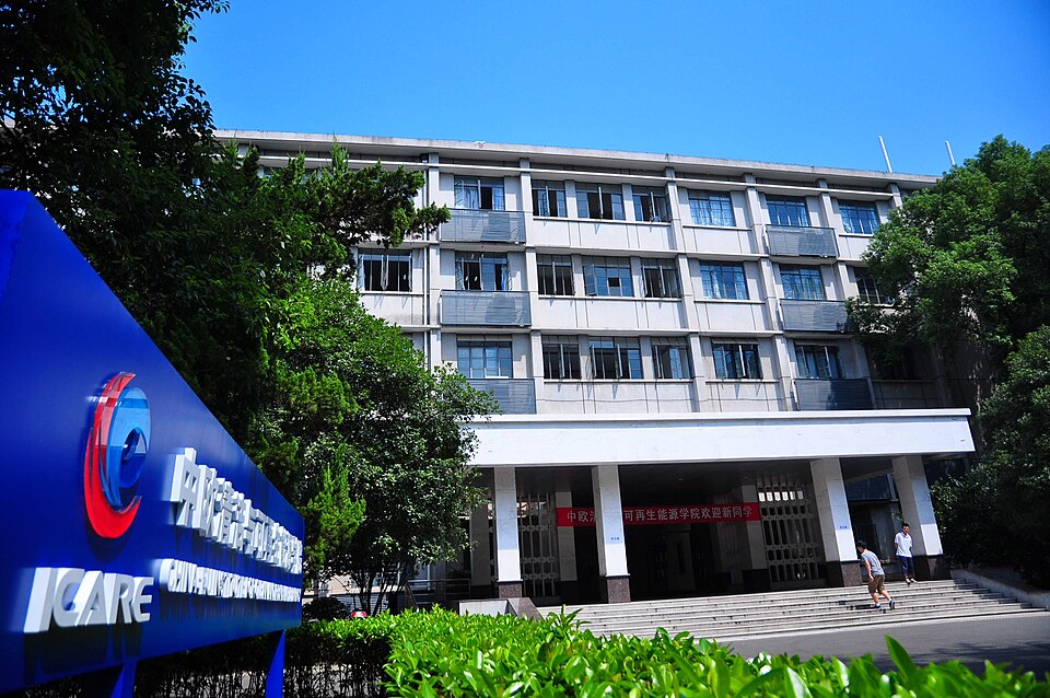 ICARE building