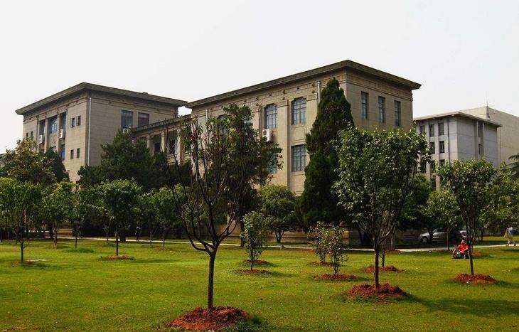 University library