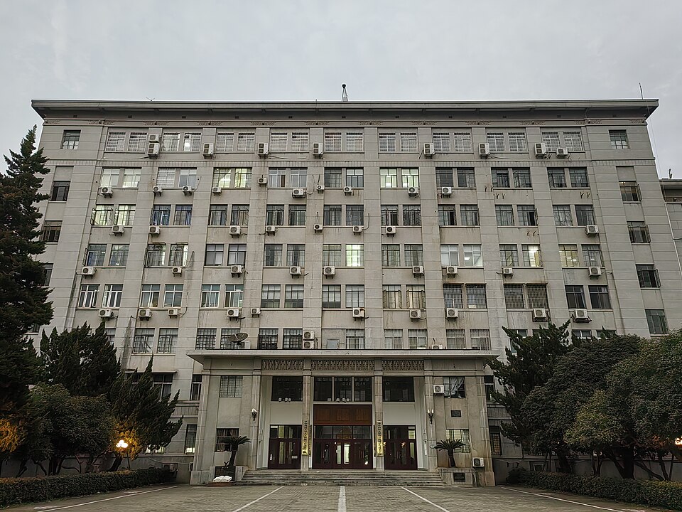 Nanyi Building