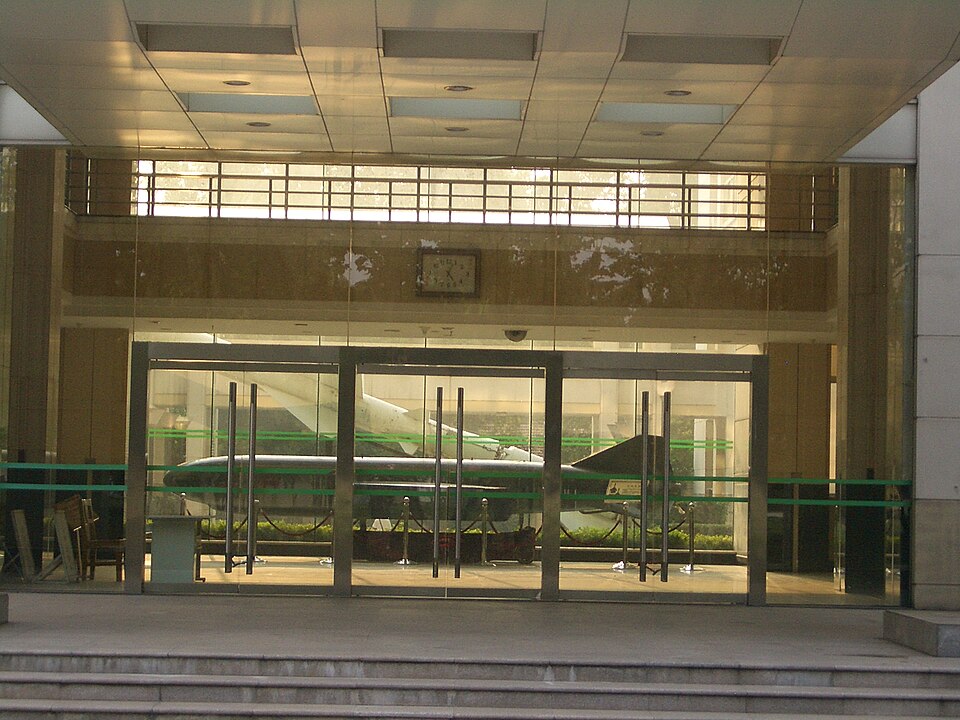 Physics Department building