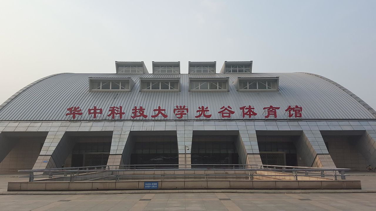 HUST stadium